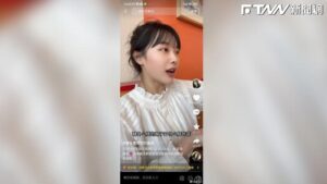 「挖呀挖老師」爆紅遭肉搜憂人身安全　 曝回老家避風頭