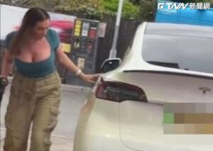 爆乳女網紅開特斯拉加油遭嘲諷　她反嗆酸民：我年收入近2000萬