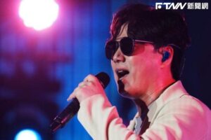 蕭煌奇「背對台下唱歌」影片瘋傳！本人親發聲還原狀況