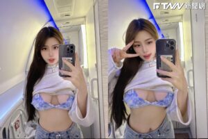 巨乳女神搭飛機「衣服太短」　蕾絲Bra掉出美胸