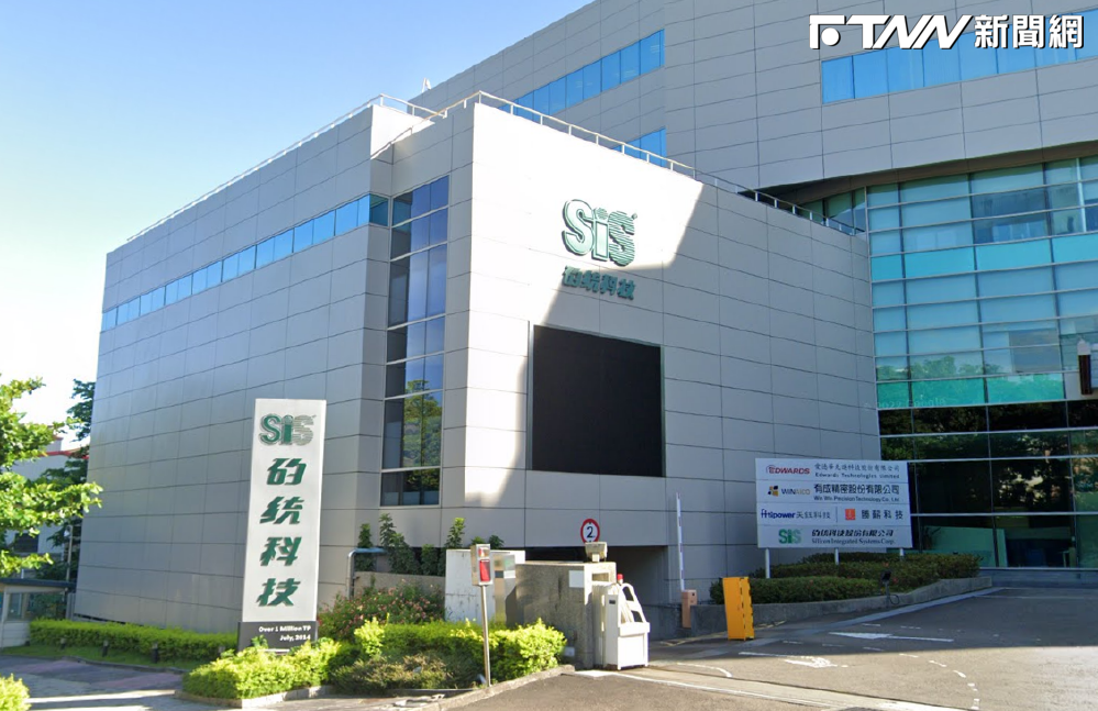 外資大砍178億！回頭「騎」AI大黑馬矽統 　買爆的是它