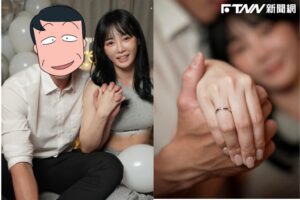 舒子晨閃婚曬婚戒　甜喊：老公我愛你、以後是許太太了