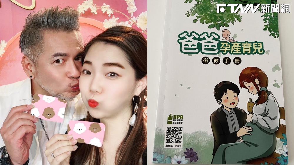 才娶小16歲嫩妻！馬國賢再拋喜訊興奮喊：「我要當爸了」