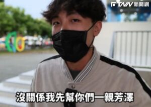 強迫企鵝妹在臉上簽名被罵翻　小咖youtuber自信回應：女人是用來征服的